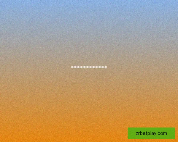 世界杯精彩竞猜比分全攻略助你精准预测赛事胜负走势 世界杯精彩竞猜比分全攻略助你精准预测赛事胜负走势