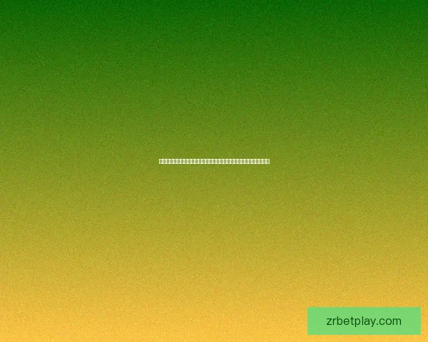 世界杯竞猜签到奖励新玩法上线，每日签到赢取丰厚大奖挑战不容错过