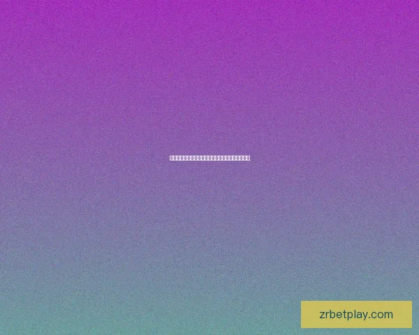 世界杯竞猜赔率分析与推荐帮助你预测赛事胜负走势