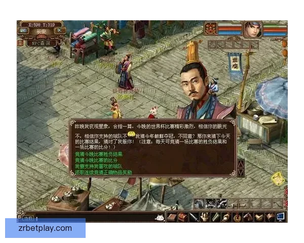 世界杯竞猜游戏平台注册全攻略新手快速上手赢取精彩赛事体验指南