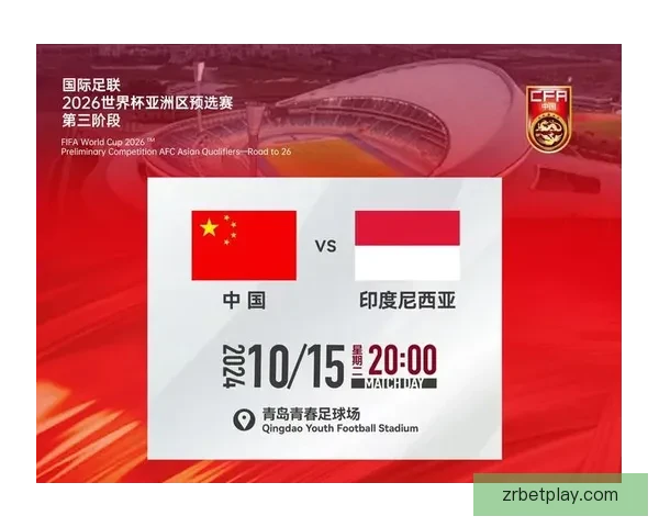 2026世界杯助攻榜揭晓 球员表现引发热议 未来之星浮现