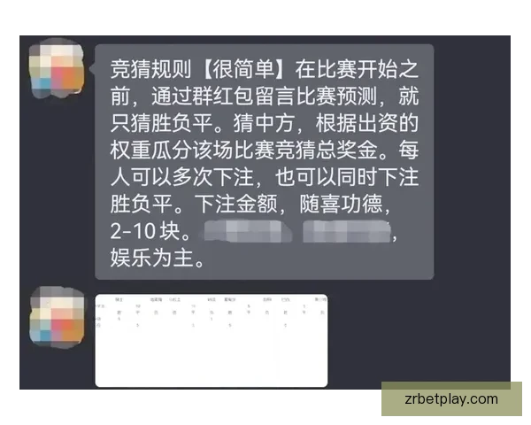 世界杯足球竞猜全攻略详解赢取技巧与投注策略指南